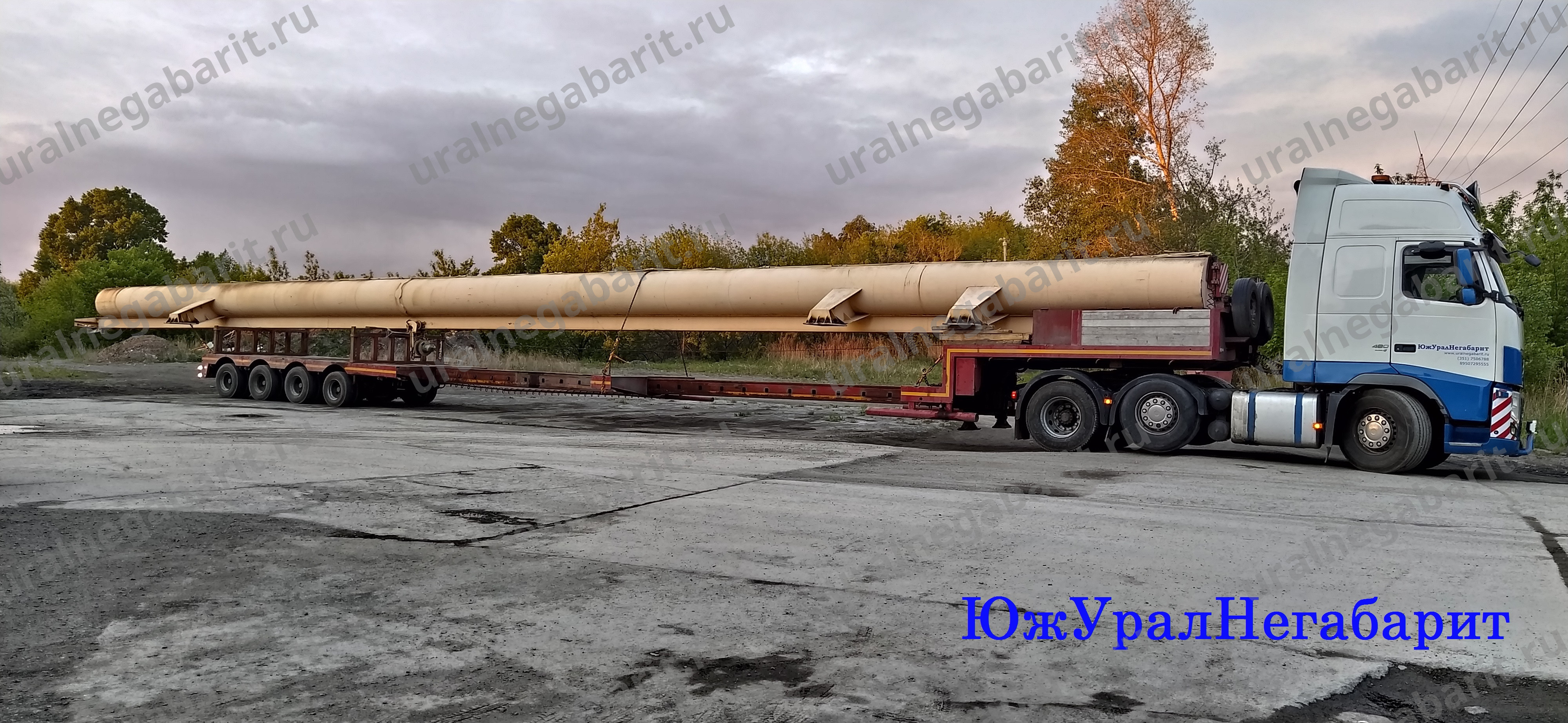 ЮжУралНегабарит перевозка крановой балки длиной 32 метра.jpg